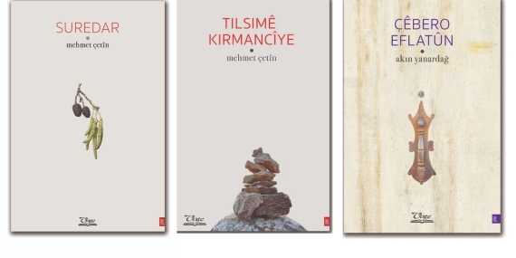Anadili Gününde Anadilde Şiir Kitapları: Akın Yanardağ ve Mehmet Çetin’in yeni şiir kitapları yayında