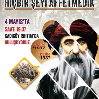 HHYe52obAAAinGt