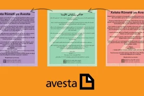 avesta.webp.webp