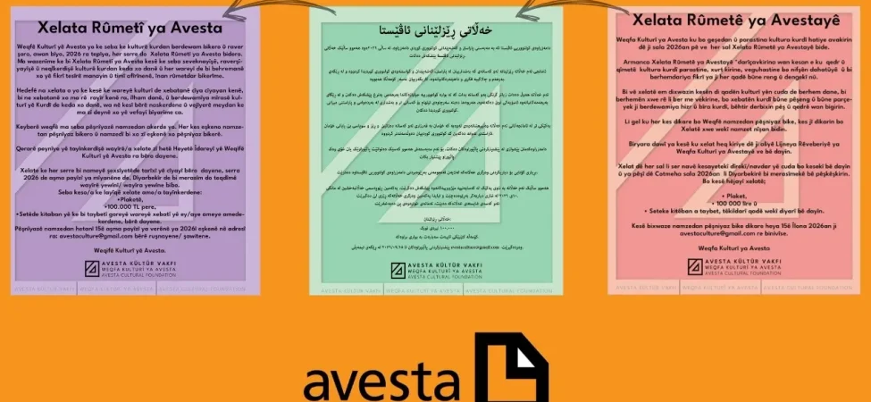 avesta.webp.webp