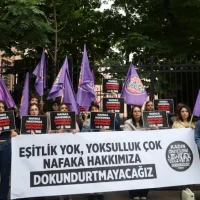 nafaka-hakki.webp.webp