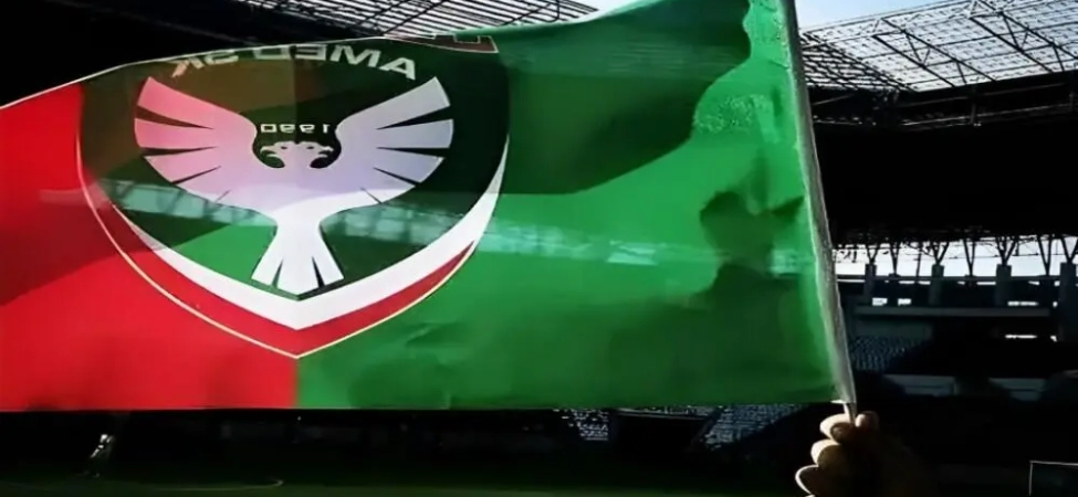 amedspor-1000x500.jpg
