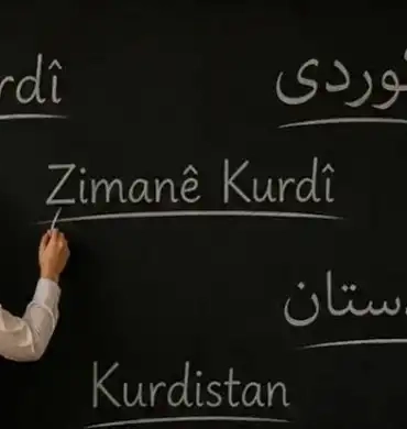 690x390cc-mrk-27-08-2026-suriye-kurtce-egitim-karari-690x390.jpeg